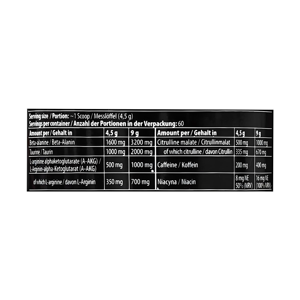 FA CORE PUMP ENERGZIZER 60 SERVINGS