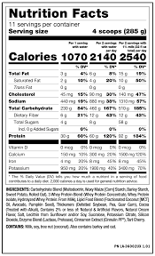 MUTANT NUTRITION MUTANT MASS EXTREME 2500 MUSCLE MASS GAINER