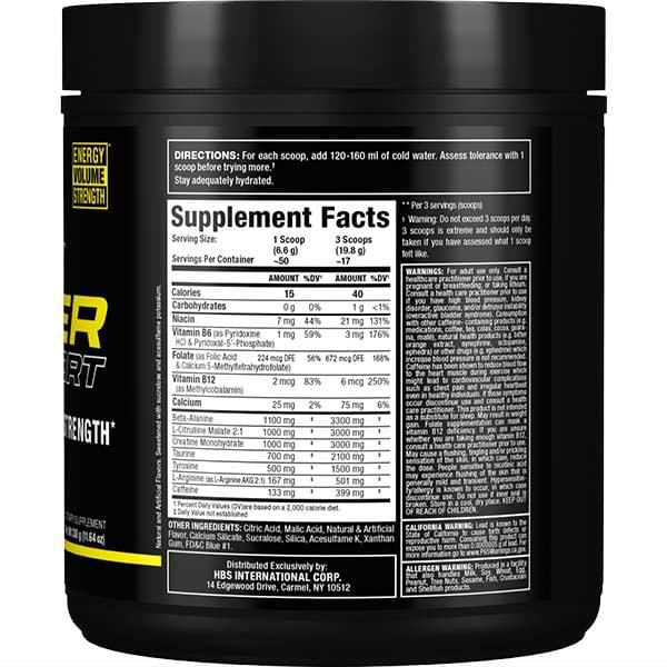ALL MAX IMPACT IGNITER SPORT 330 GRAMS BY ALL MAX