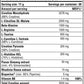 FURY PUMP 30 SERVINGS BY GALVANIZE NUTRITION