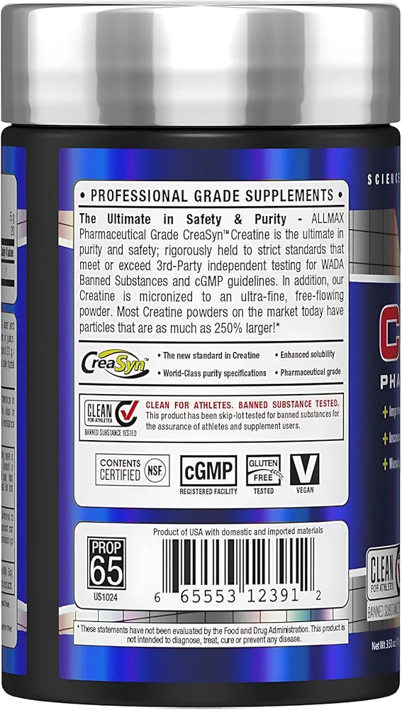 ALLMAX ESSENTIAL CREATINE 20 SERVINGS